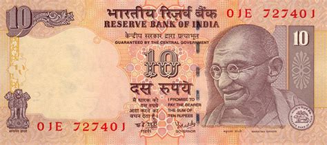 10 dfa to inr|Convert 1 DFA to INR (DeFine to Indian rupee) .